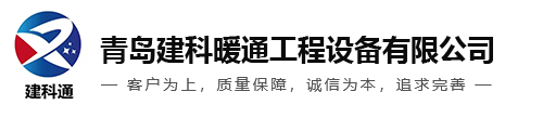 杭州振華儀表有限公司